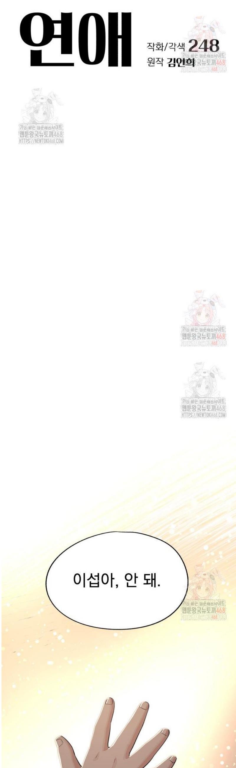 1747345356066z38fandipv.jpg