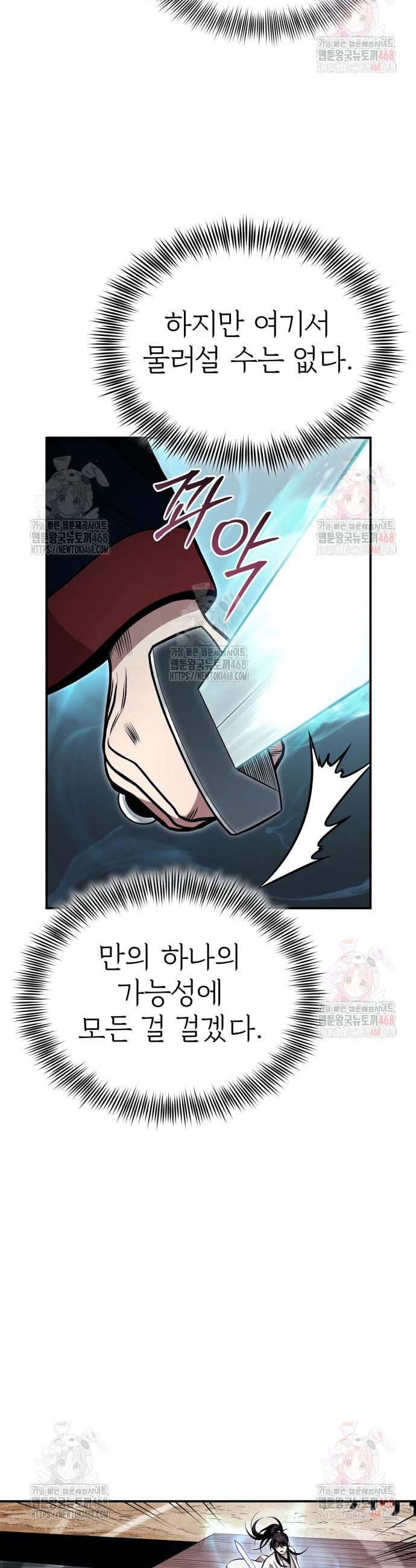 1747345241488by20b4ki8ra.jpg