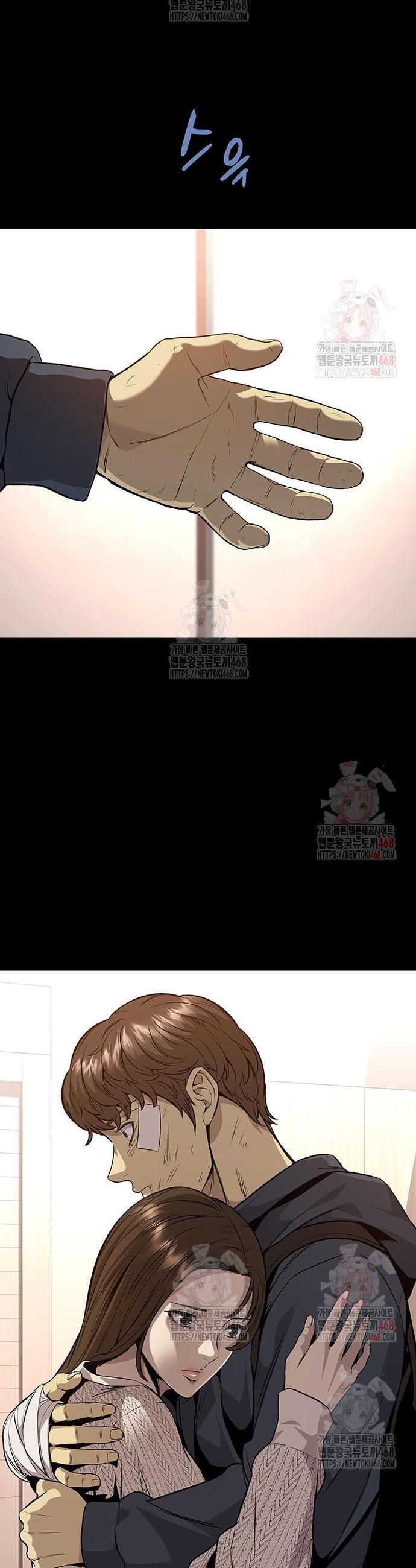 17473455118969zcjhgq489o.jpg
