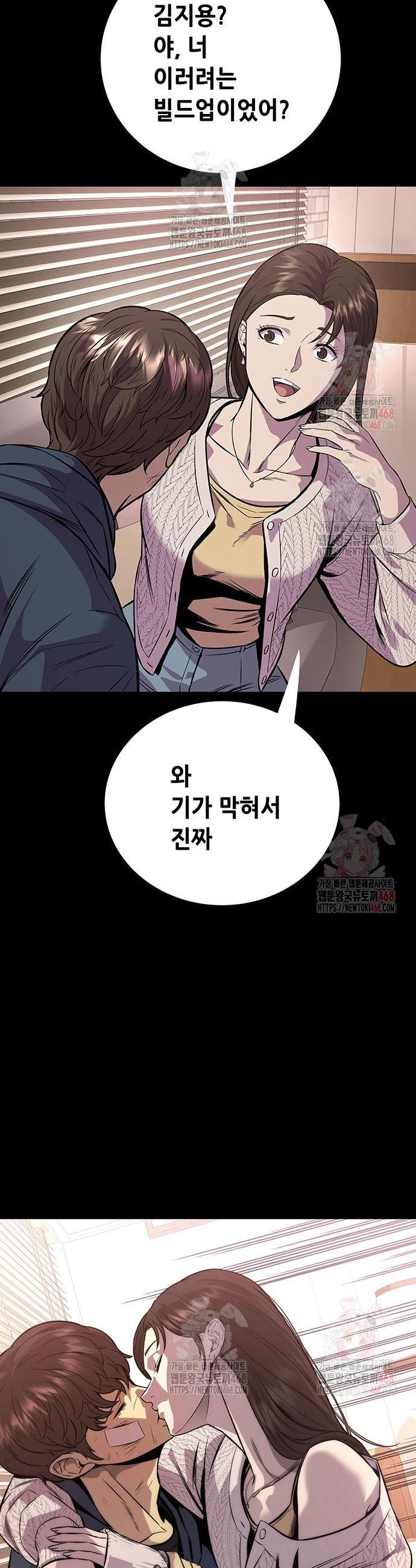 1747345521373guueiz3izyb.jpg