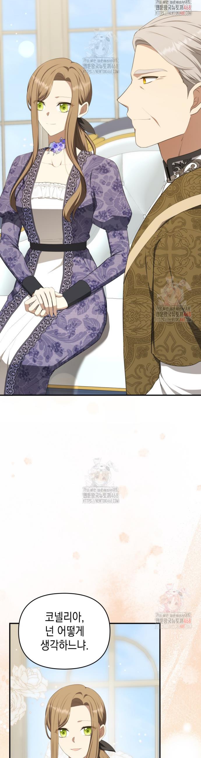 1747345467375yoxrzi5nmqq.jpg