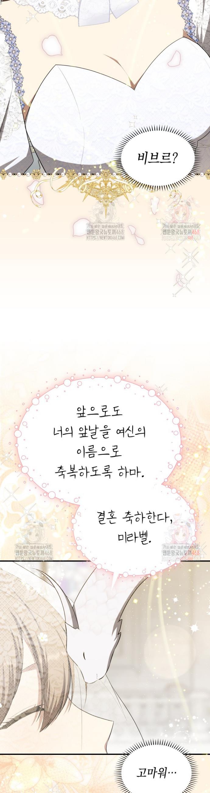17473454802430ns1tmtmzoh.jpg
