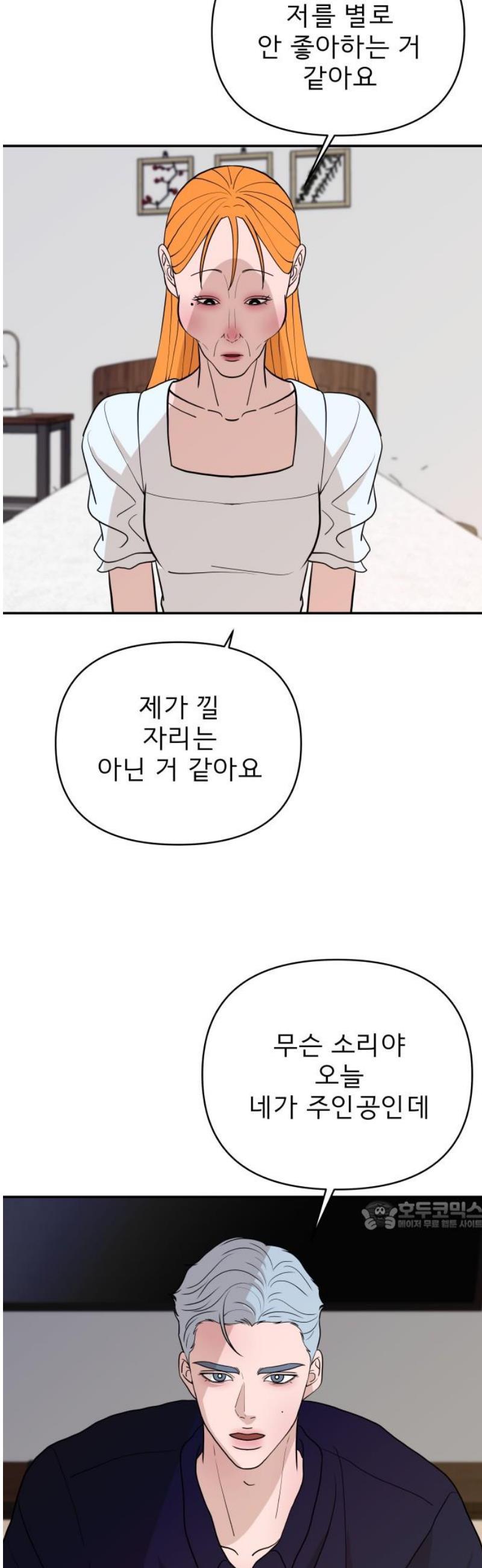 174734227752824bheoyu6tu.jpg