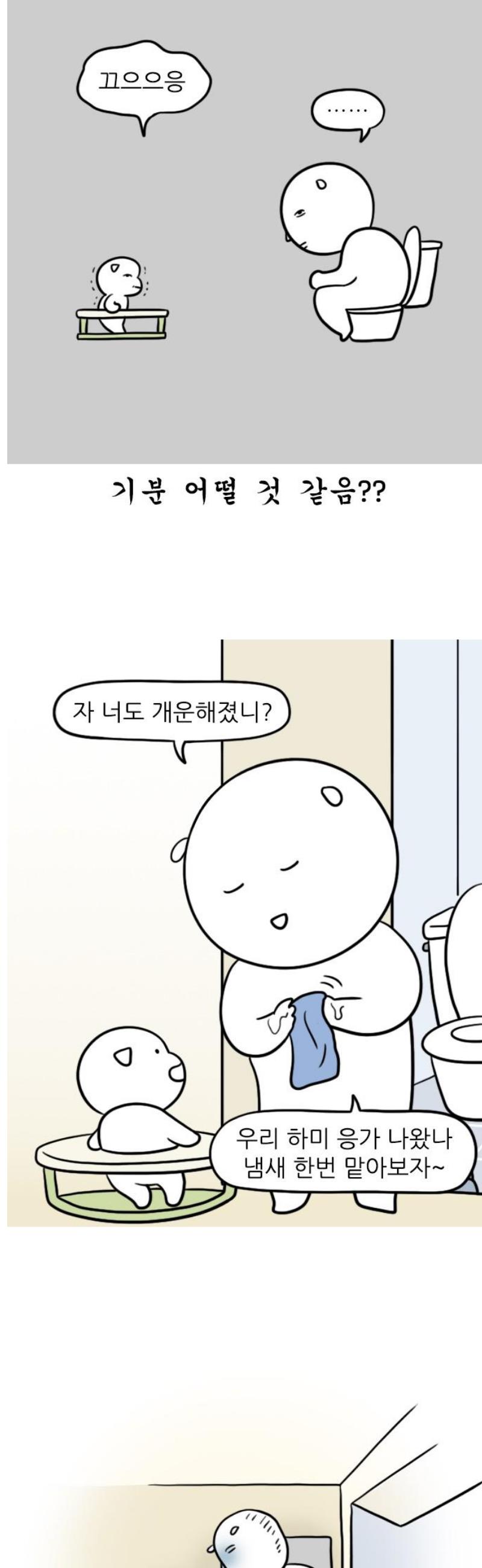 1747345127316uukuo279eqi.jpg