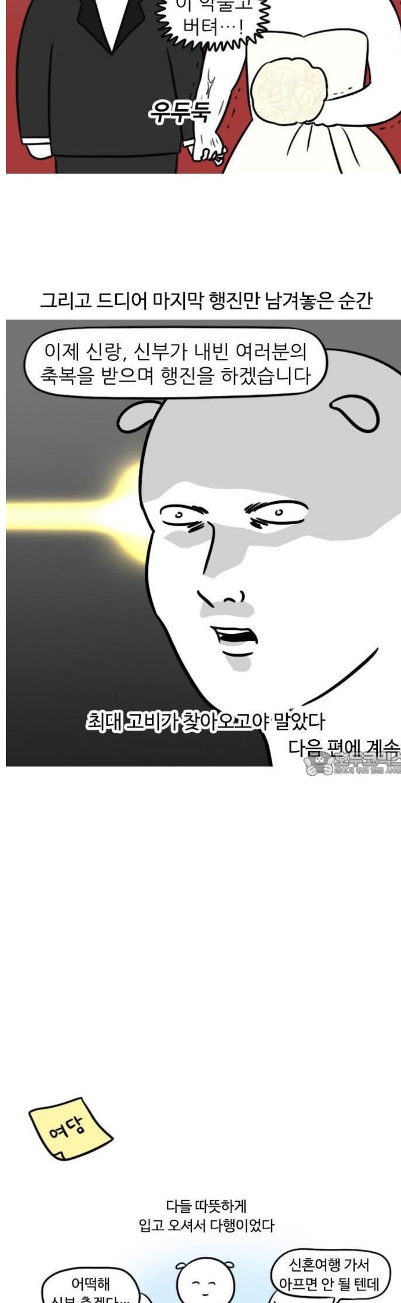1747344836851486b76tsrp9.jpg