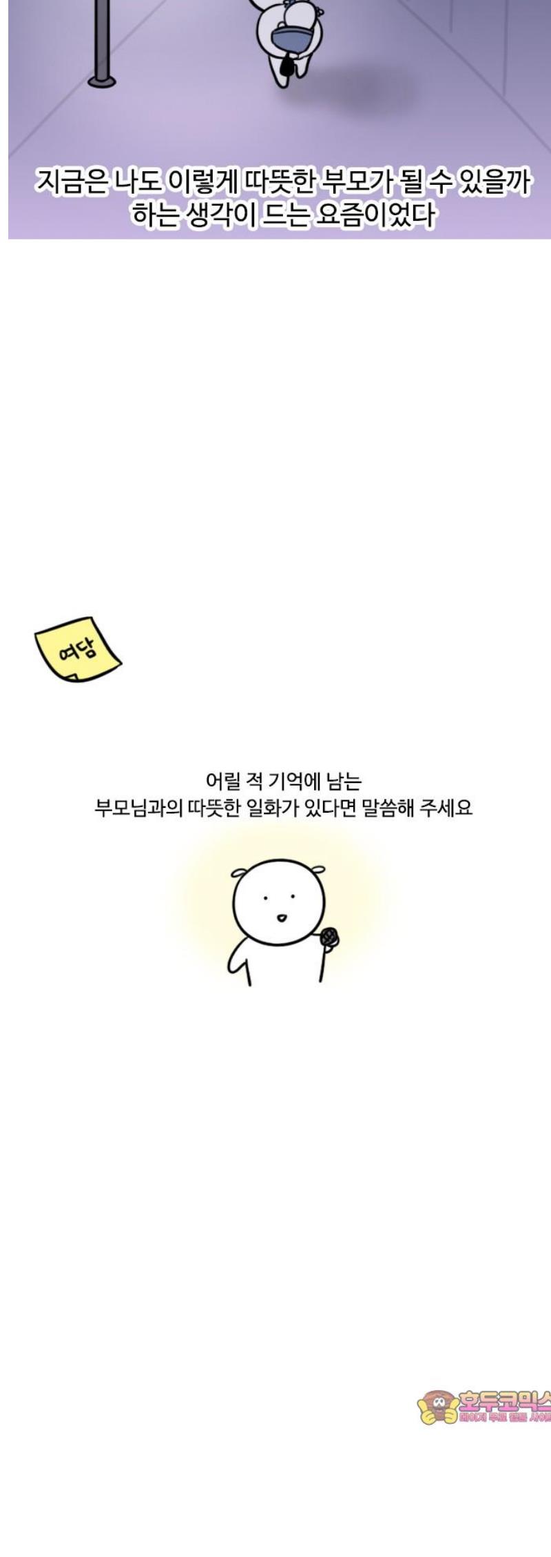17473450242138z3d6uvbeik.jpg