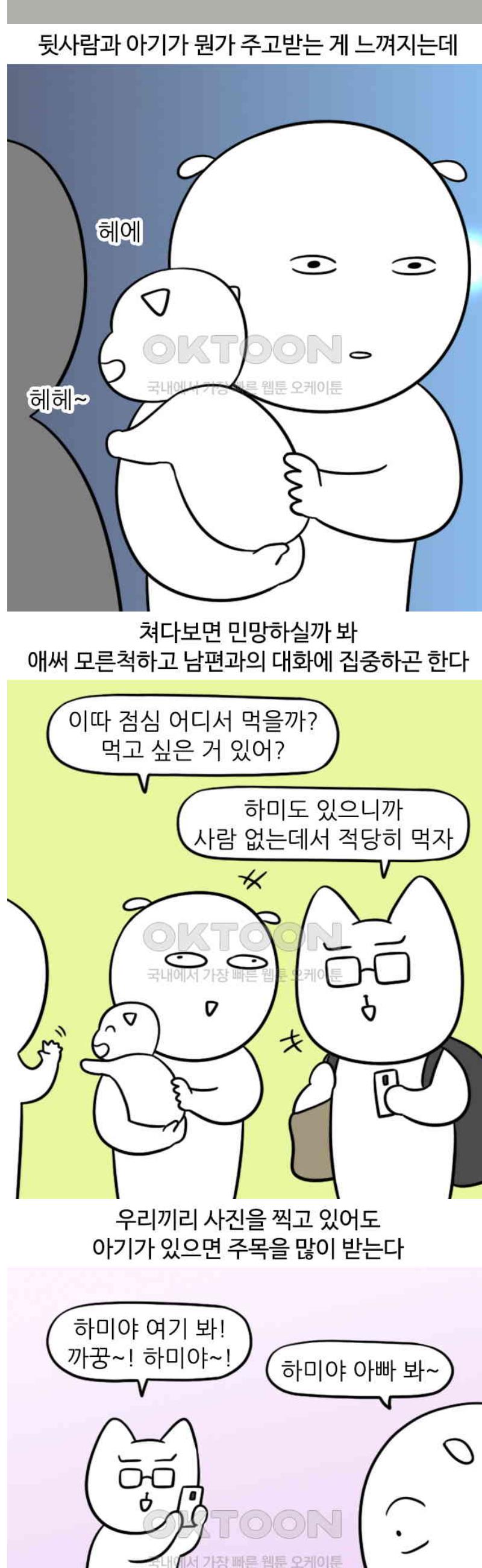 1747345058124upeph2xh1jm.jpg