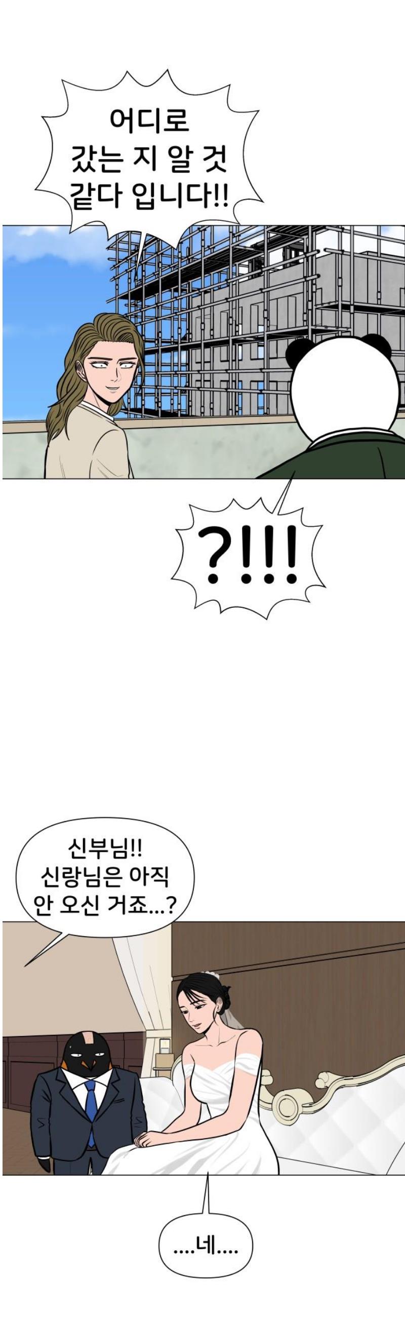 1747342607076jaruiy08mxj.jpg