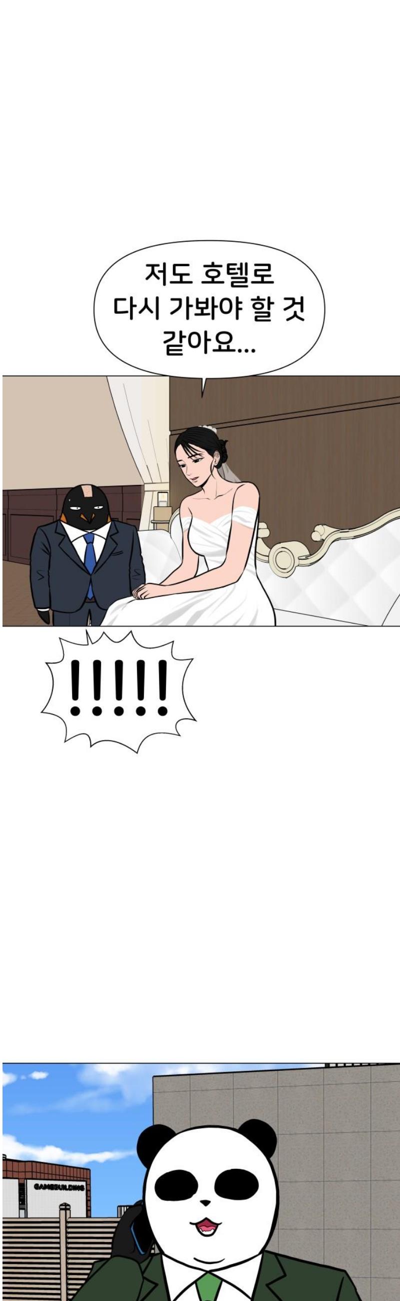 1747342613113b7u1ctffv8.jpg
