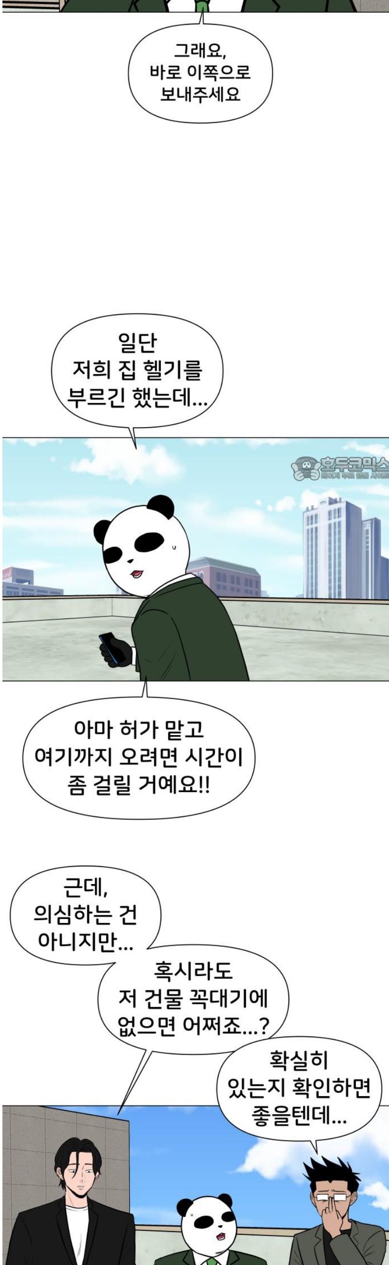 174734261327333glipa5kum.jpg