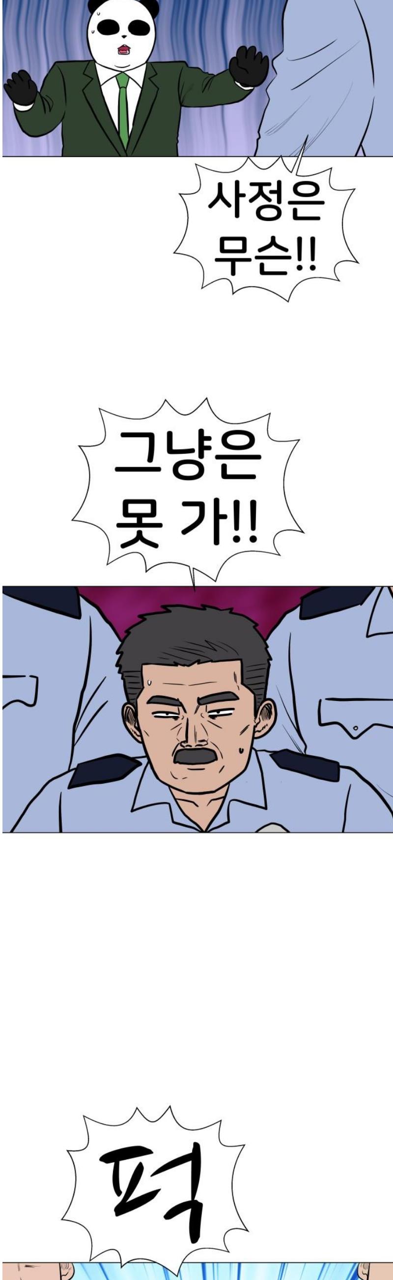 1747342622101af0uyobzkmu.jpg