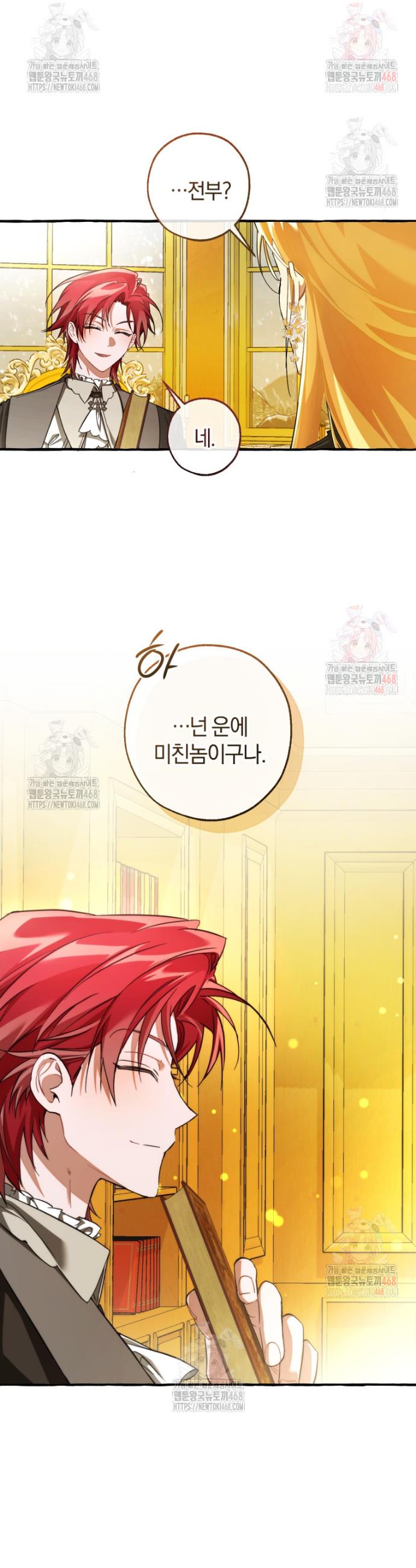 17473452723516cto5otn604.jpg