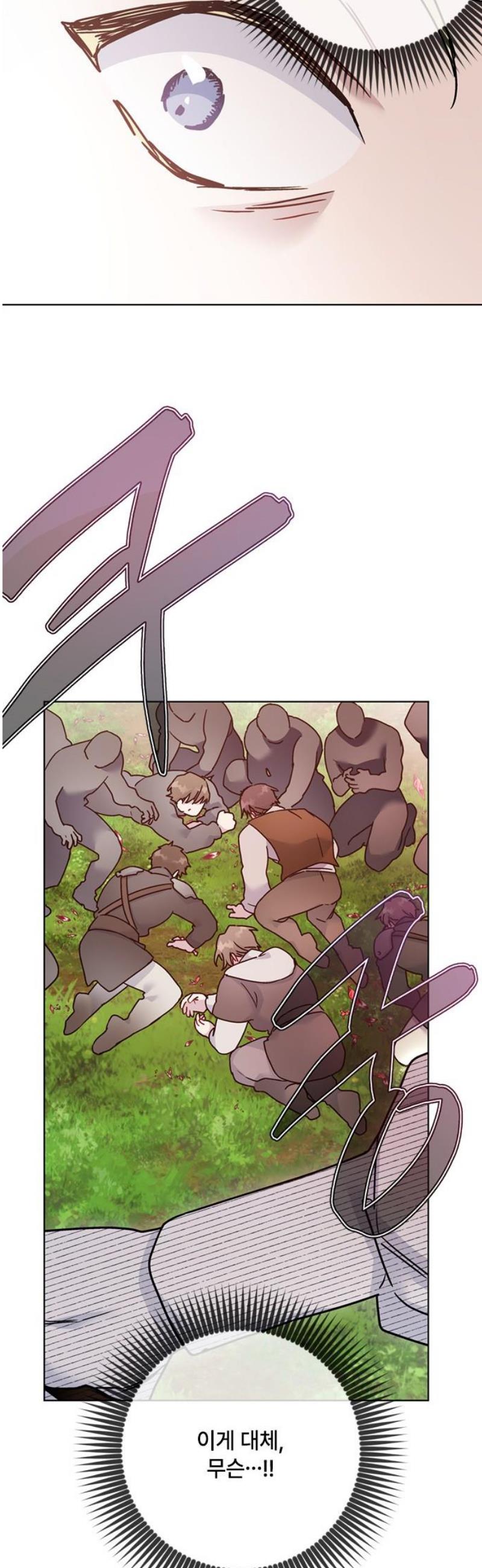 17473424919146ewoer6rzv3.jpg