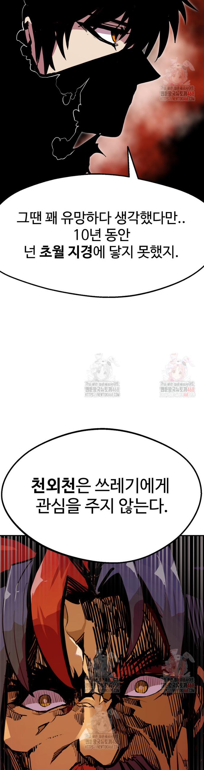 17473421638234dsx6pjhigu.jpg