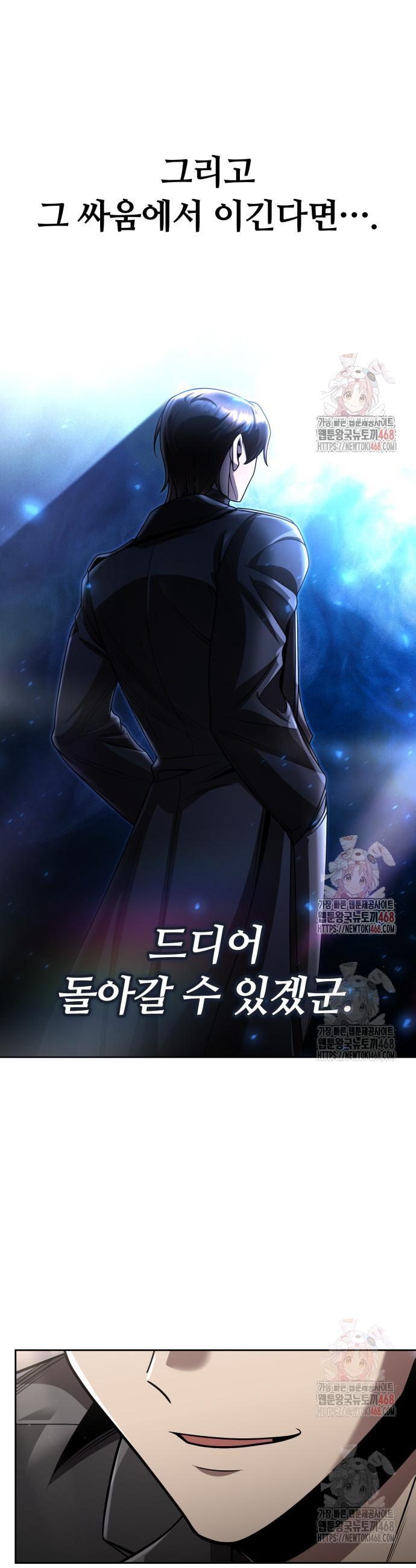 1747345266055njmss67aplq.jpg