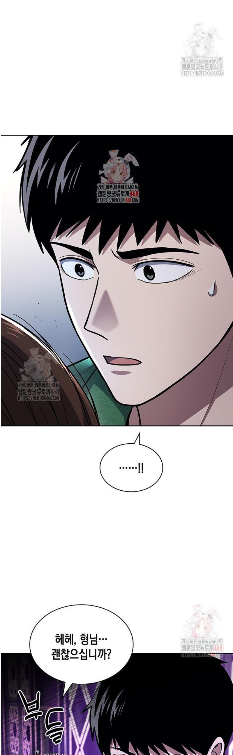 1747460440407favanxfulj.jpeg