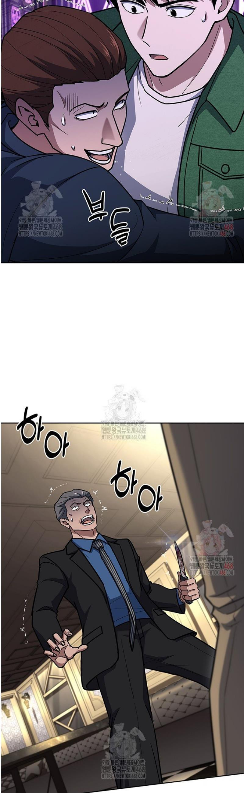 1747460440559wv2hdknz09.jpeg