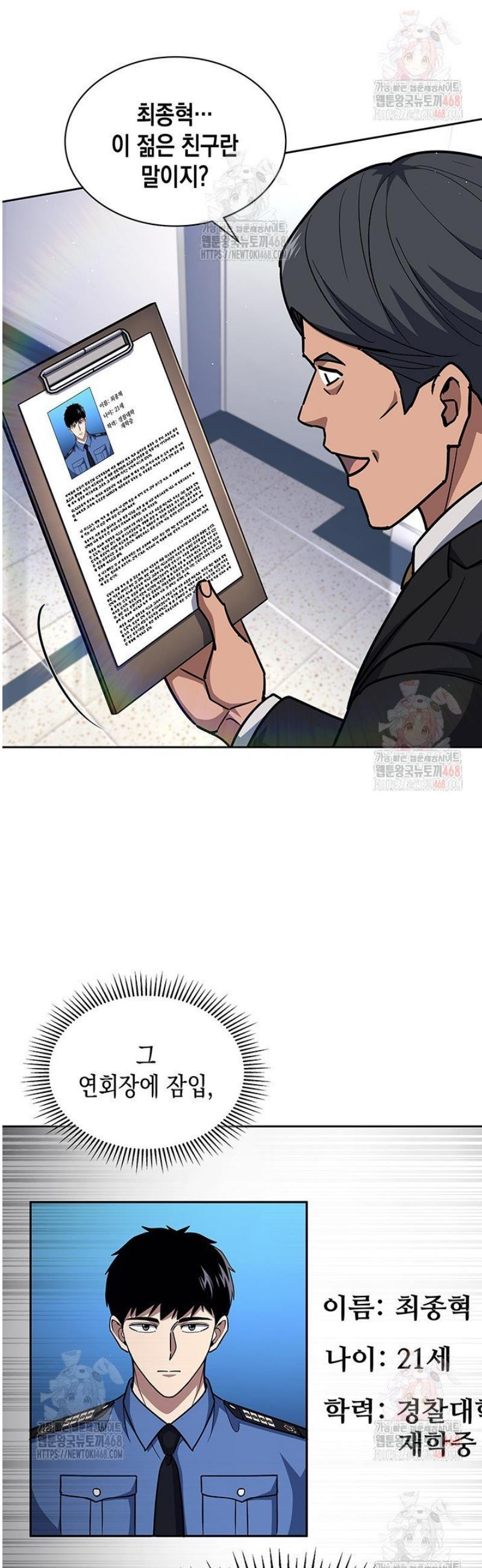 1747460444811s78hgtfa8p.jpeg
