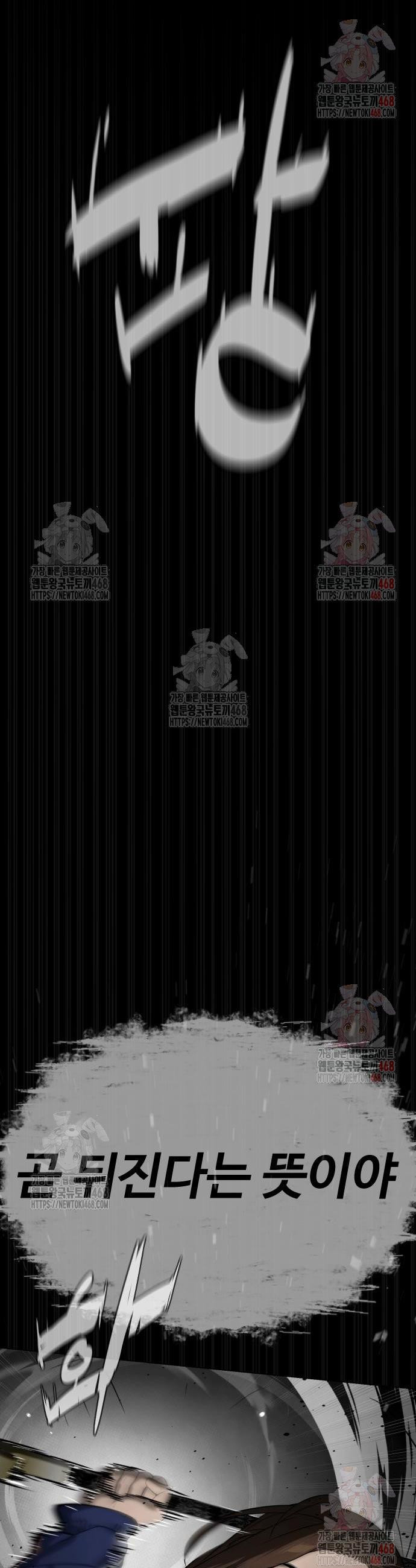 174747002395266d6ngc78dx.jpeg