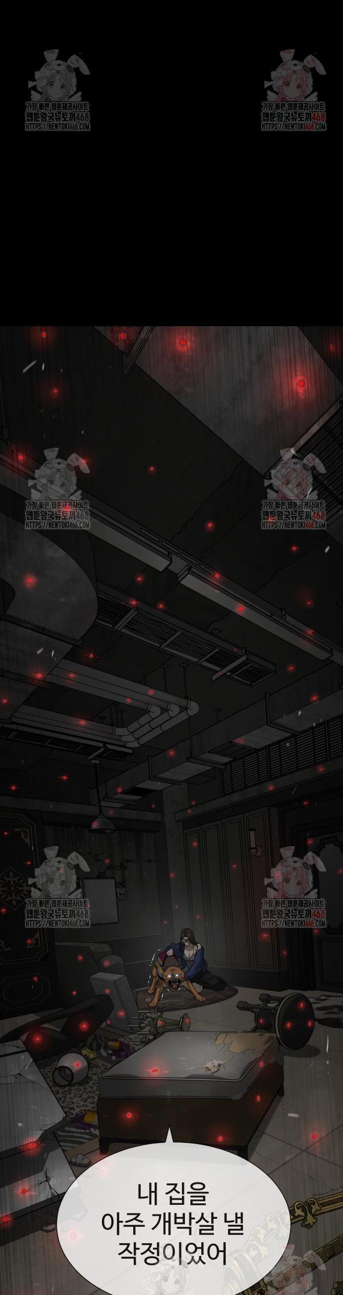 1747470026379x4sss4xrne.jpeg