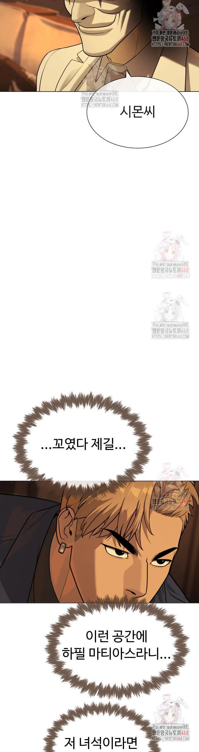 1747470035750kg8t8ucz5gm.jpeg