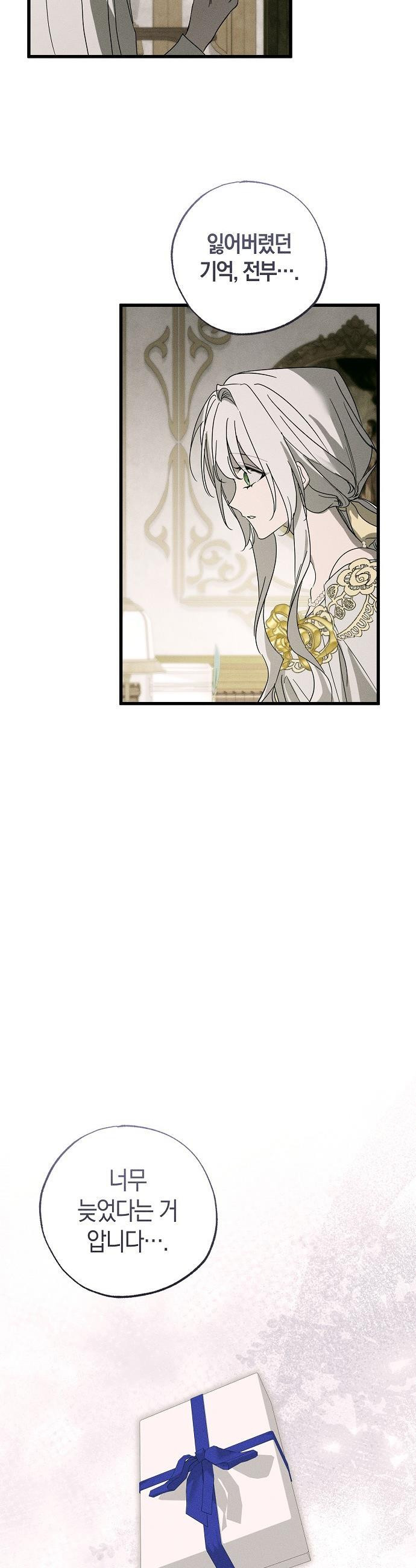 1747468155412aaby04wcqxn.jpeg
