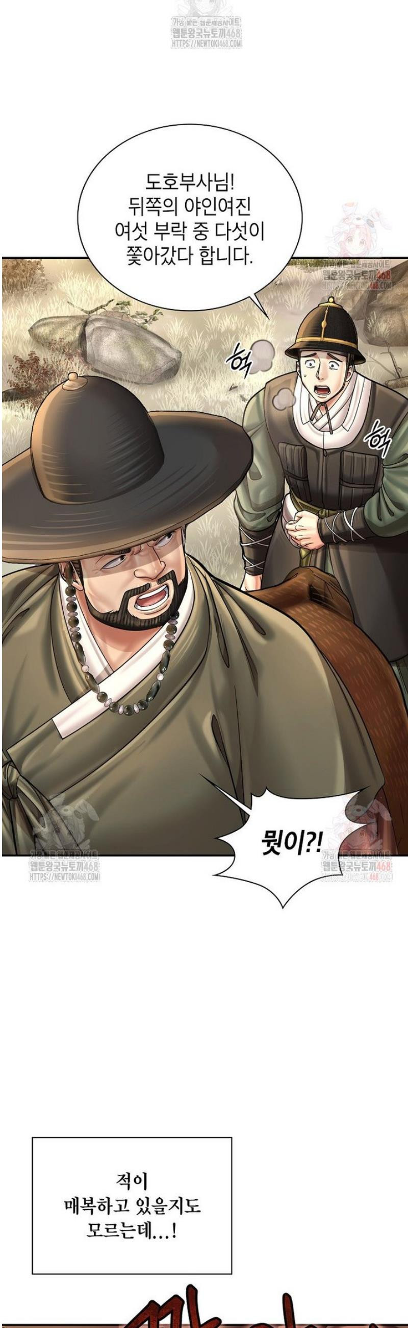 17474593250915b984v6jjy9.jpeg