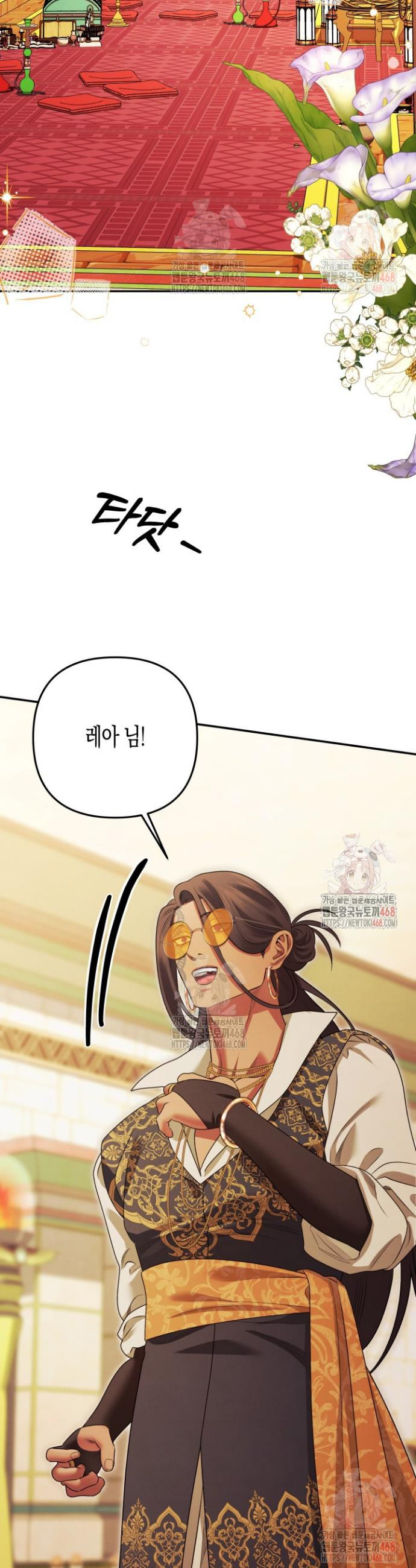 1747463648575ahxq5tz2ji.jpeg