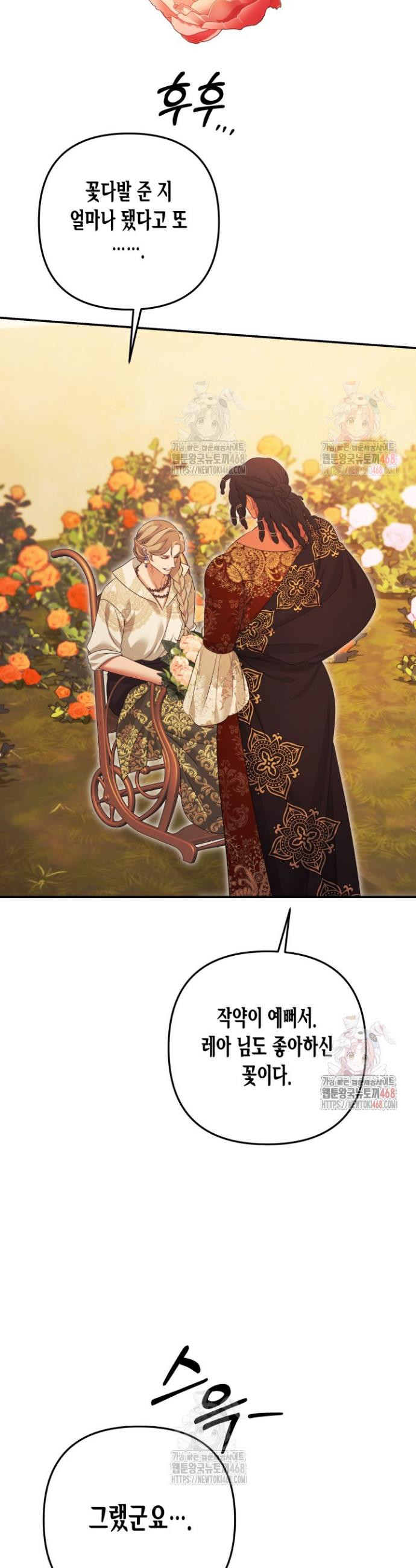 1747463652659o7ugguxrfvp.jpeg