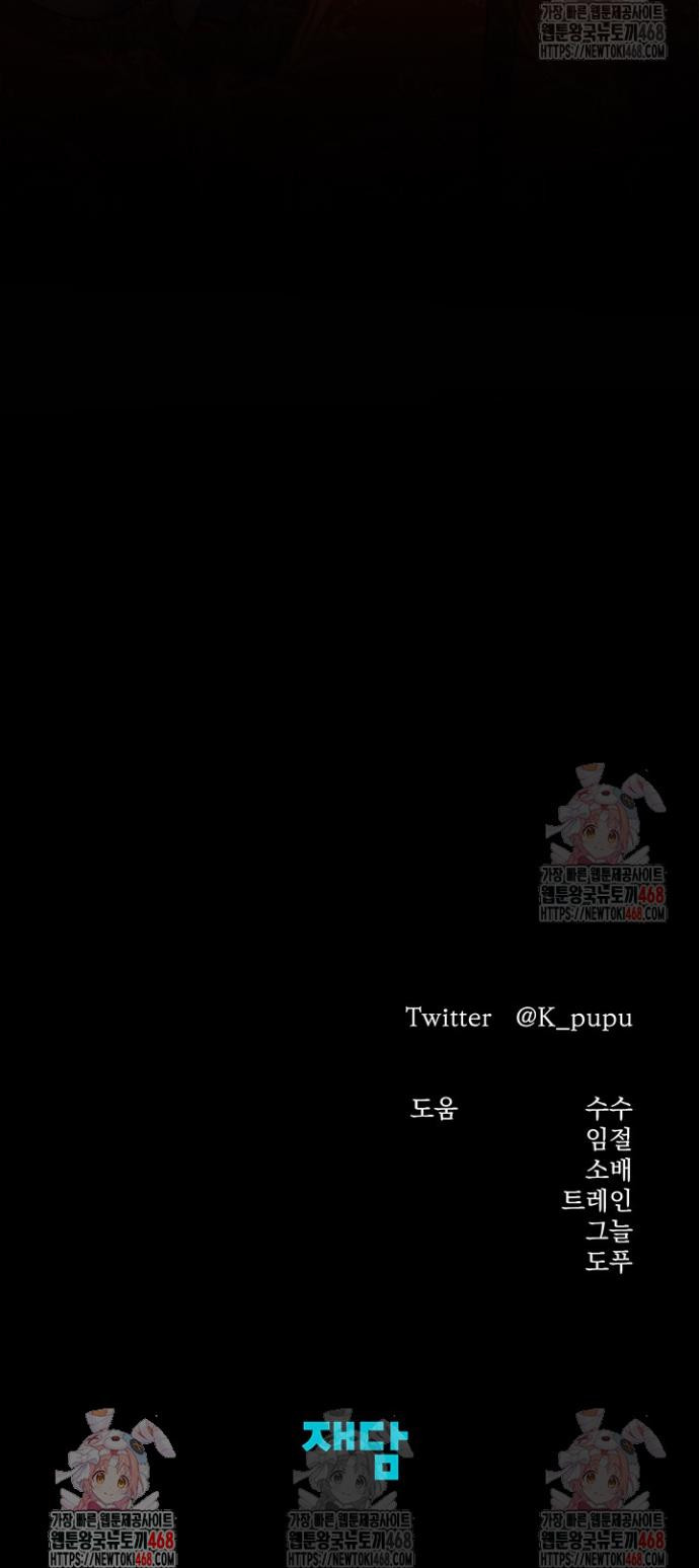1747463653260lj4mx9dx35o.jpeg