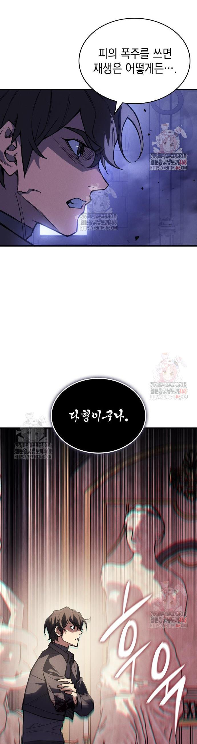 17474717087438el4cgfomy.jpeg