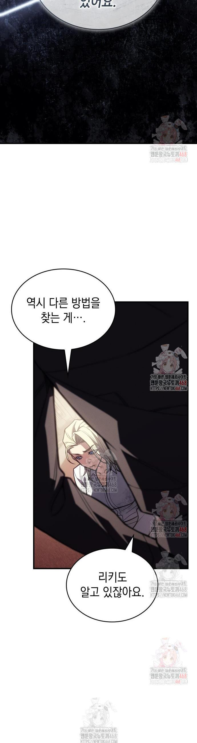 1747471718705htmrycgh5g.jpeg