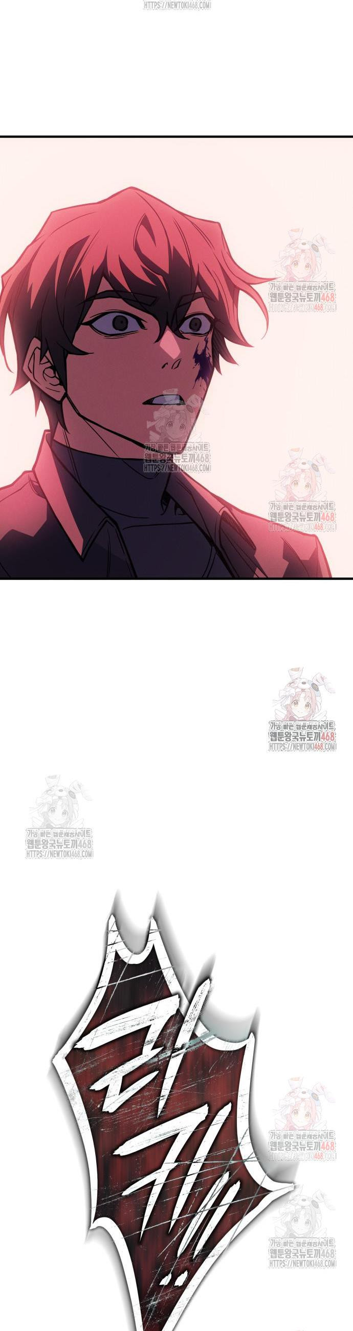 17474717355513l1ao19ssk7.jpeg