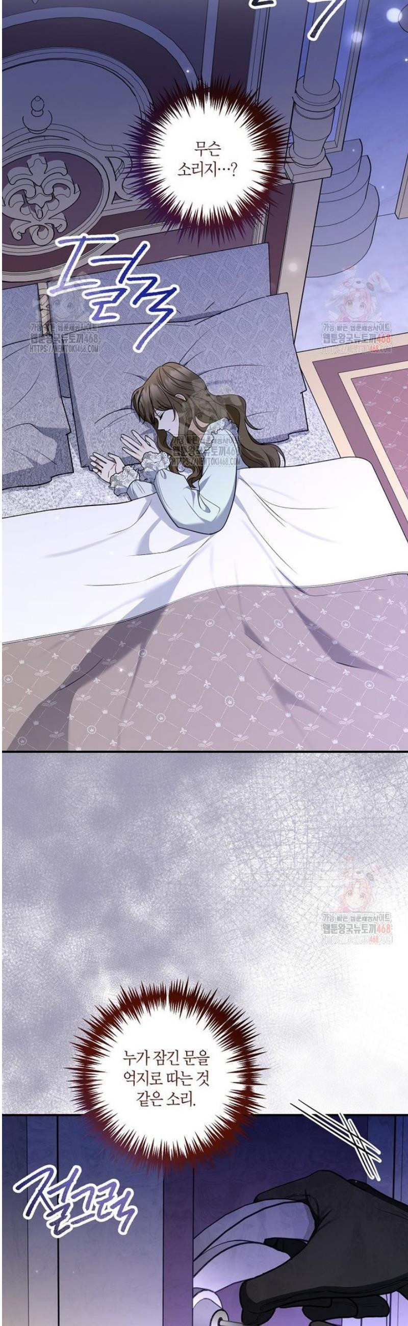 1747459185388d1jbsp9tmpp.jpeg