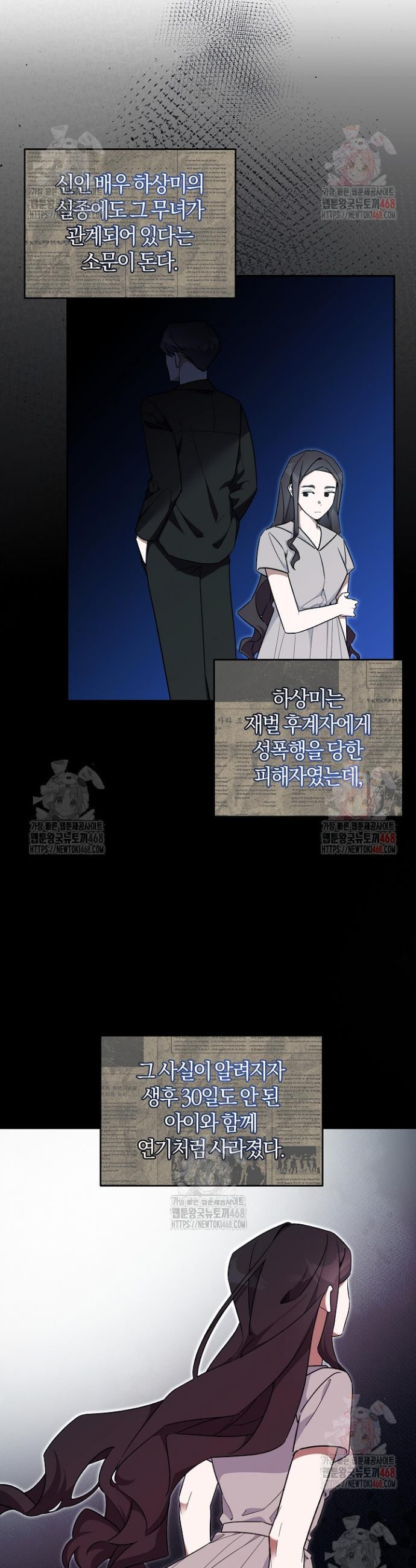 1747461855633lv516eka36.jpeg