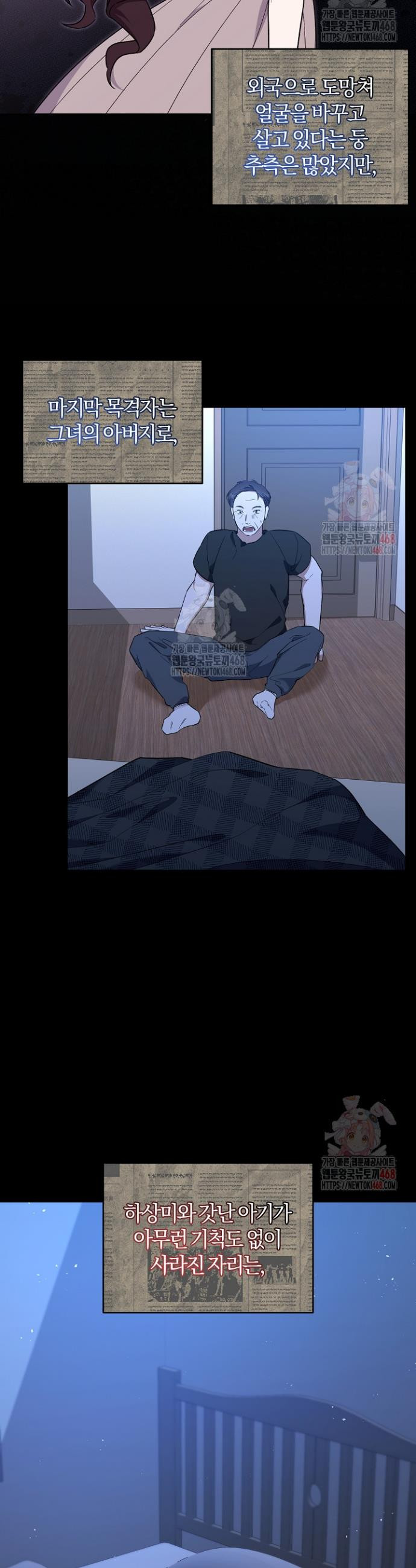 17474618557843ttzssn8q7k.jpeg