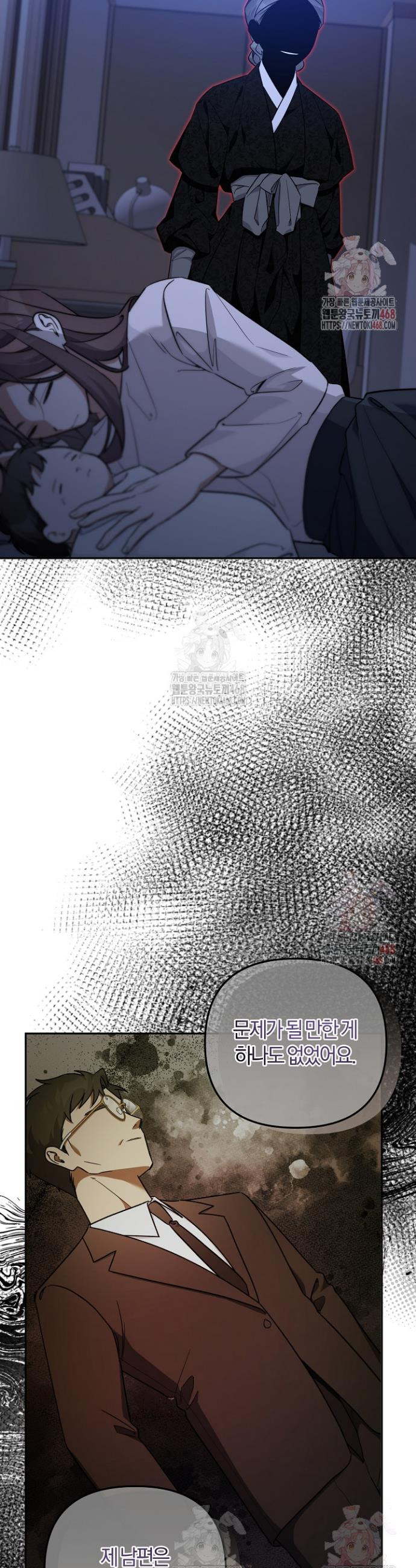 1747461856547cgskk8yfrz5.jpeg