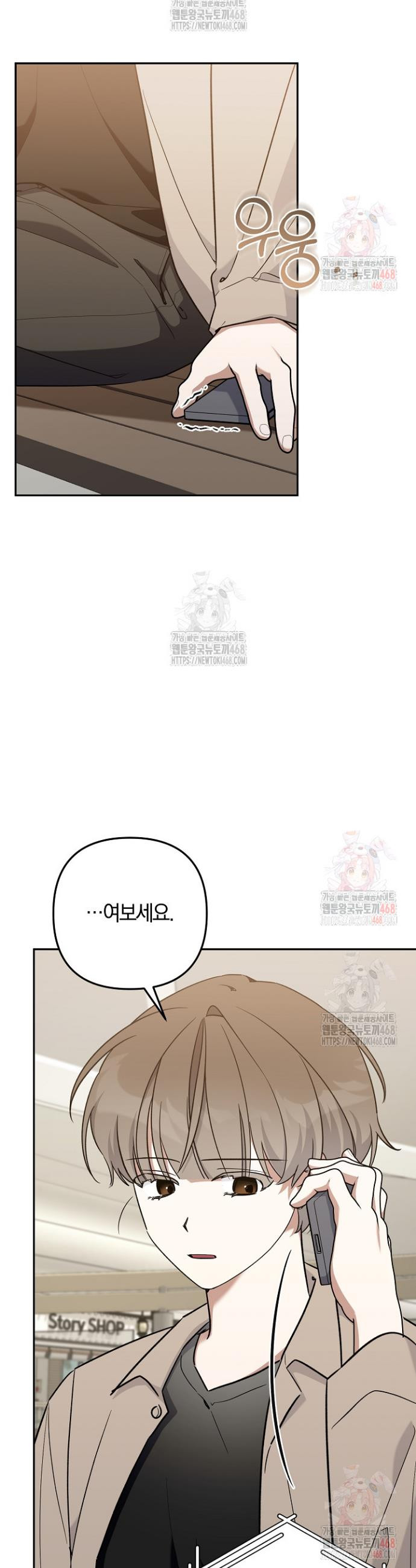 1747461858809yny13pyo0f.jpeg