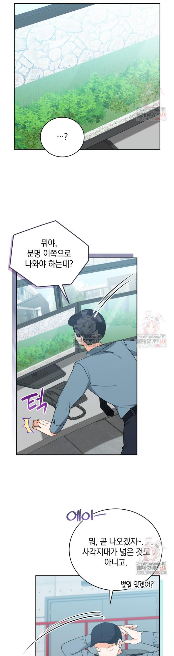 1747462638034cdcj3ygskl.jpeg