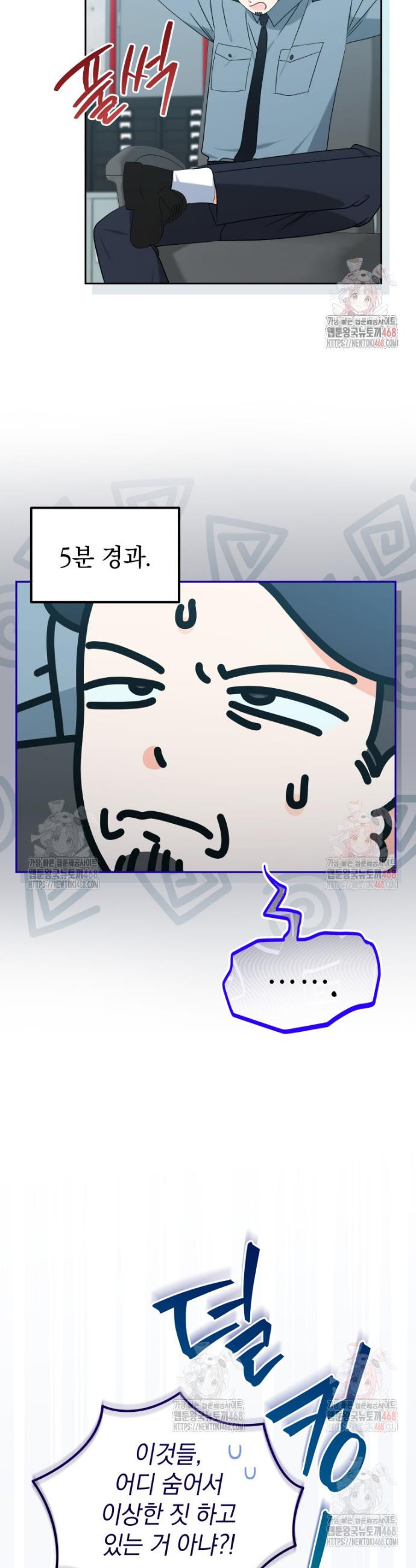 1747462638186466rgk0rrgs.jpeg