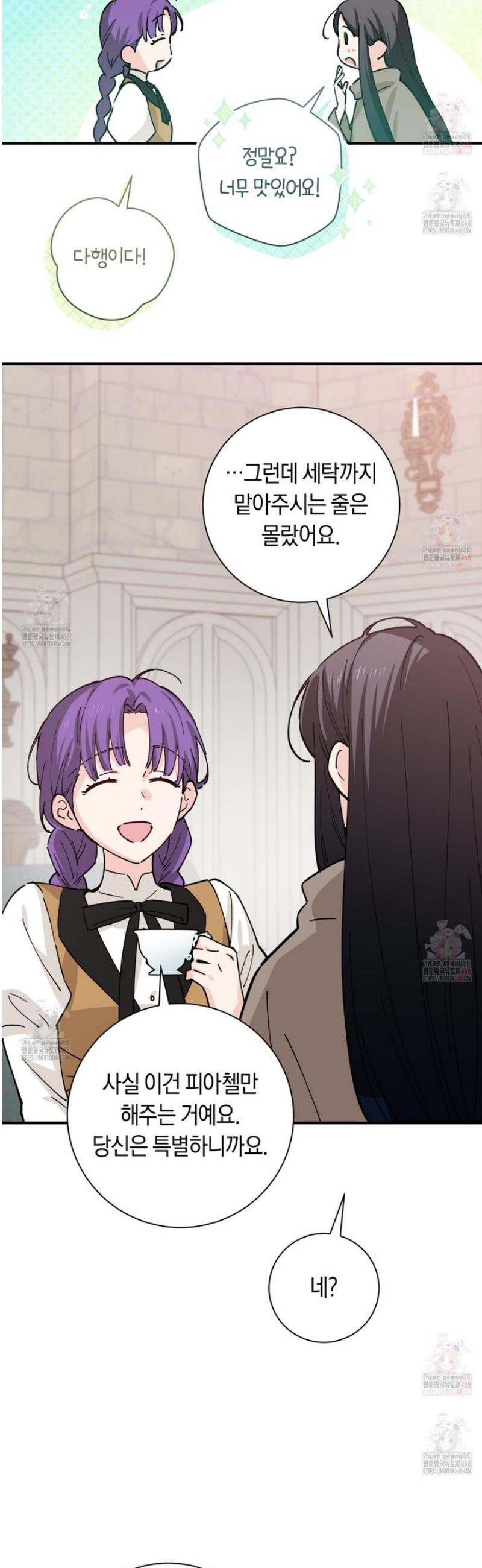 1747463107394jisivvrfv7.jpeg