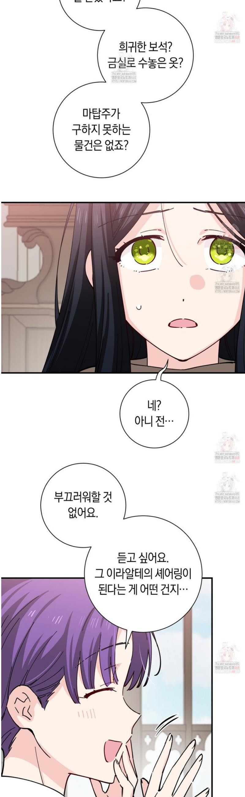 17474631079981mgd9j2arkk.jpeg
