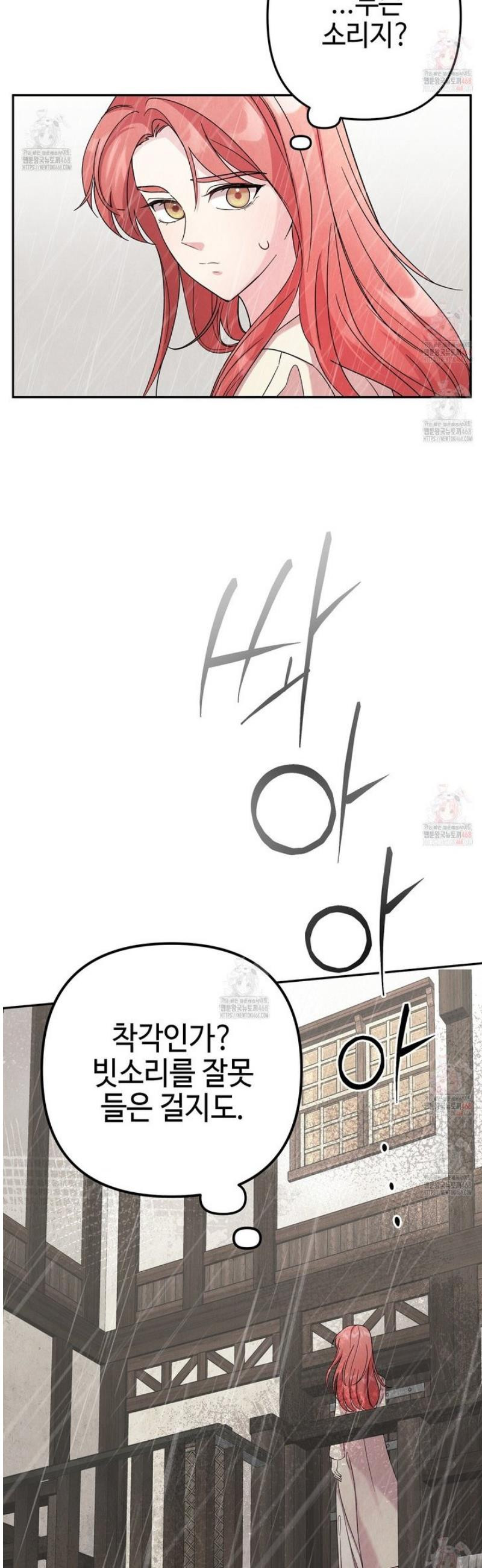 1747463957097pj1dtocez8l.jpeg
