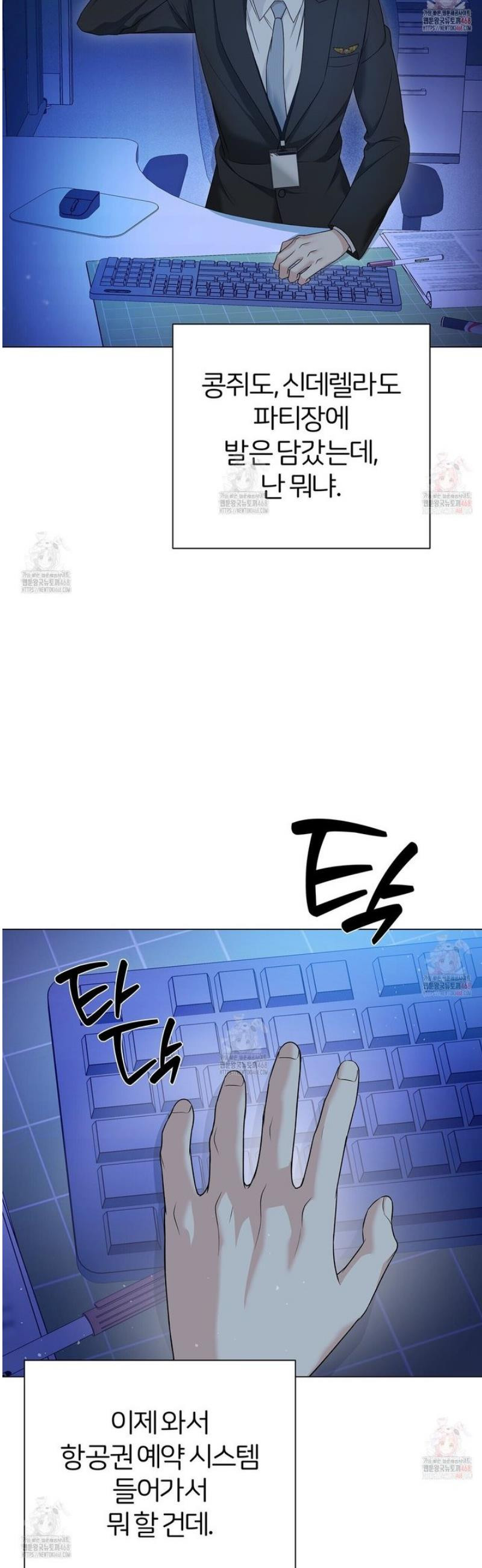 1747463486580a4zzqm4q08q.jpeg
