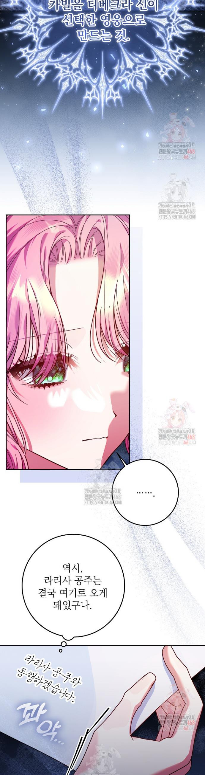 1747463495122wq02cdz84q8.jpeg