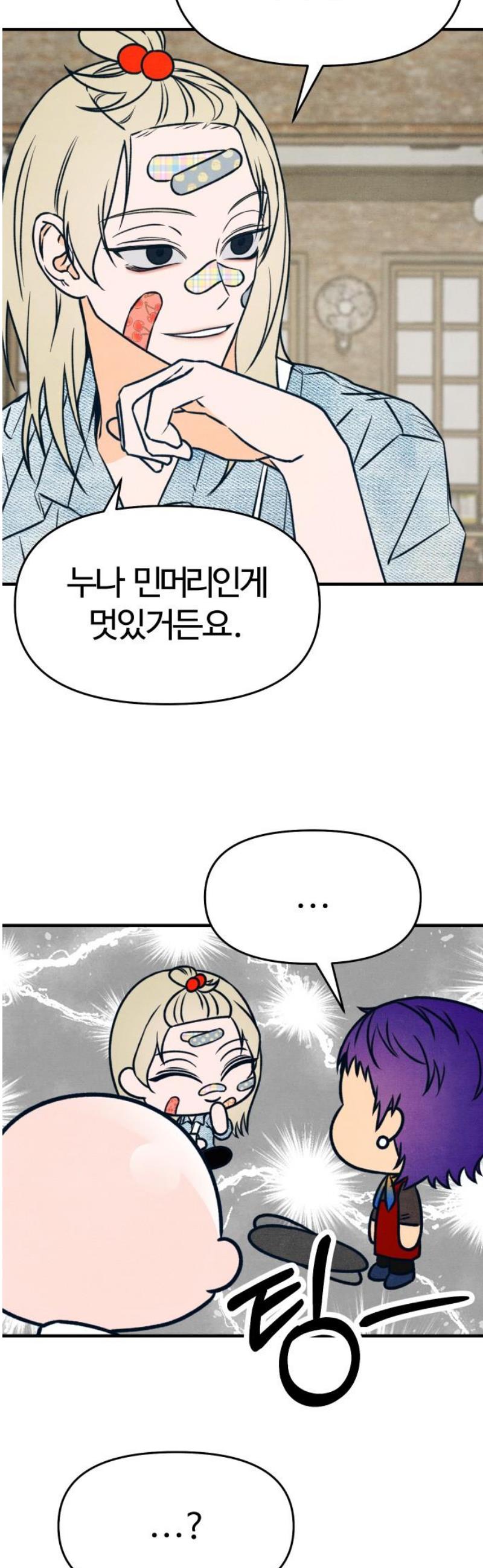 010.jpg