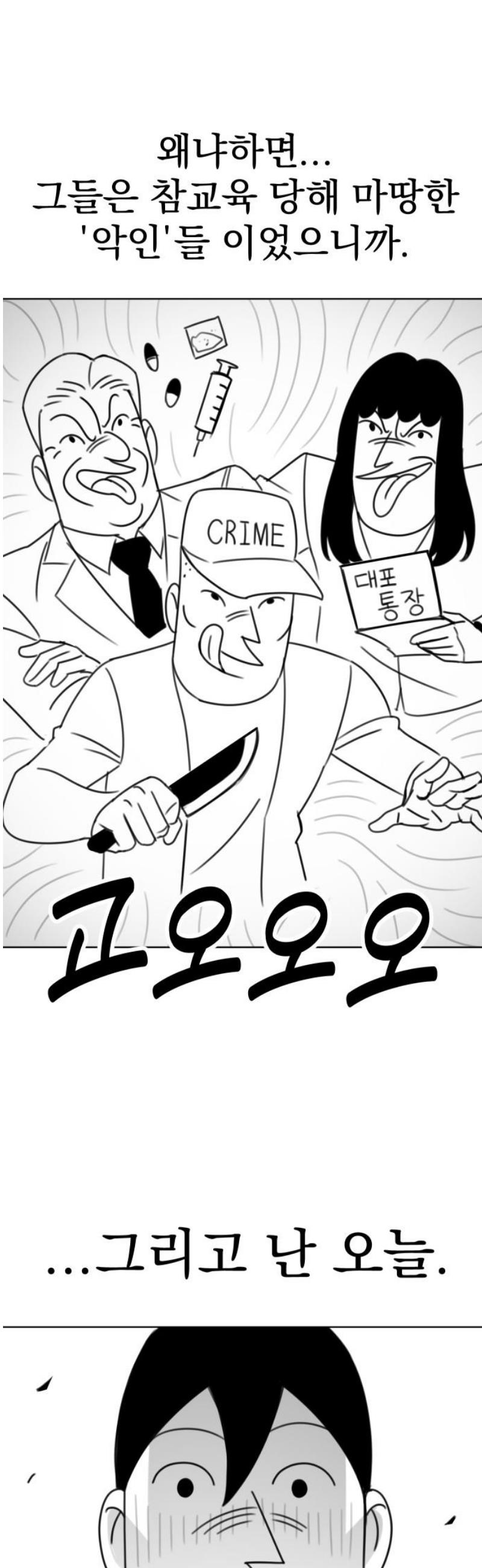 003.jpg