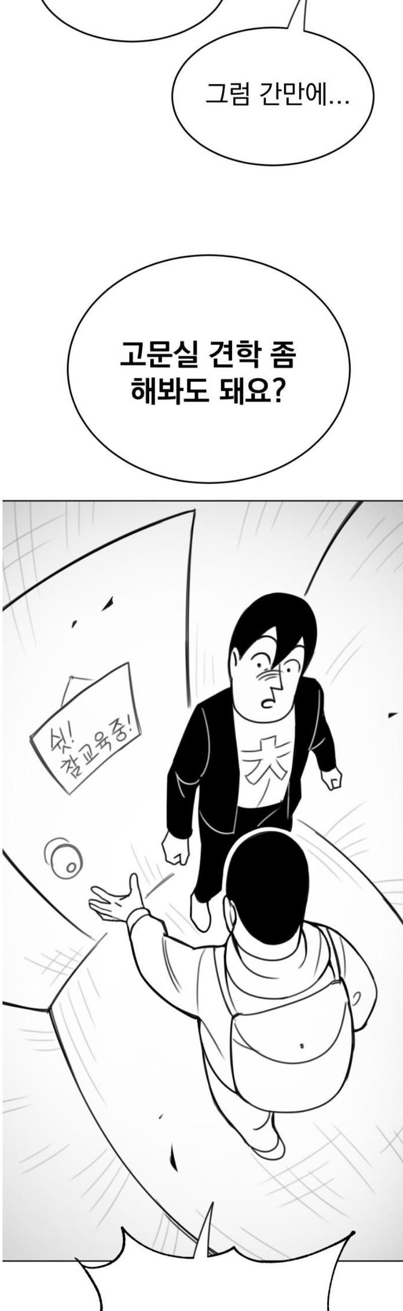 008.jpg