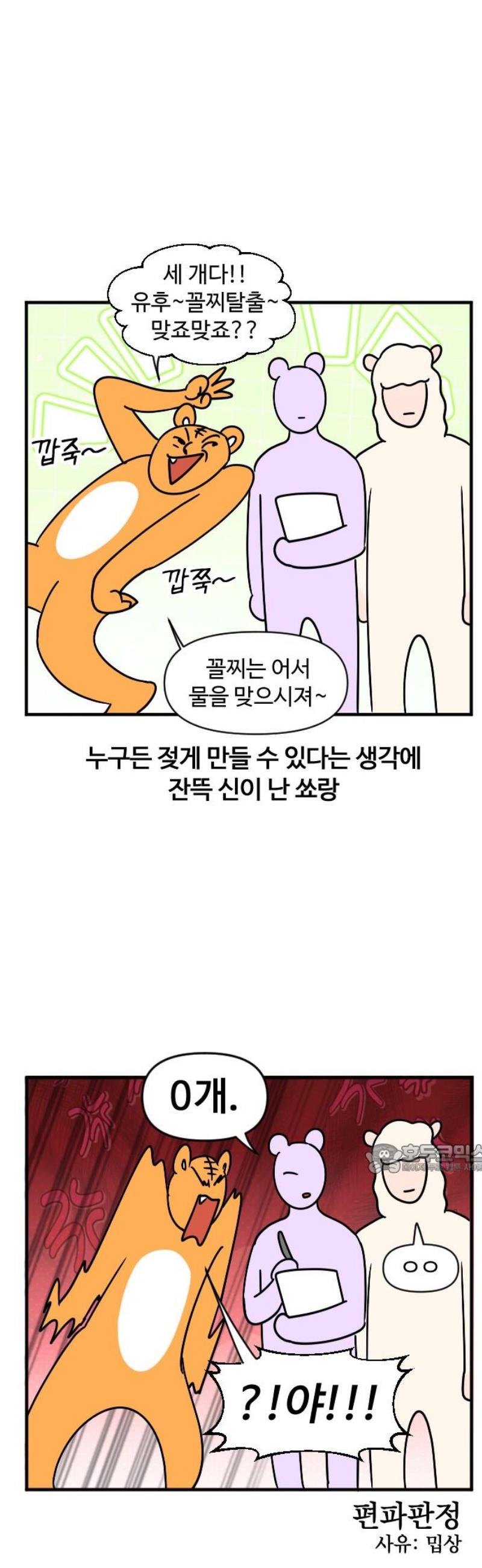 010.jpg
