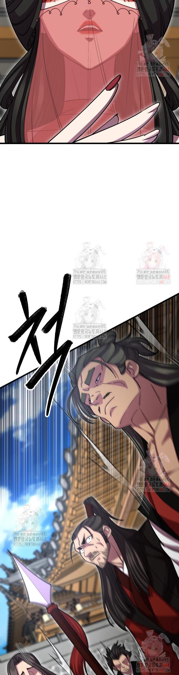 1746143849455fen3btcskv.jpg